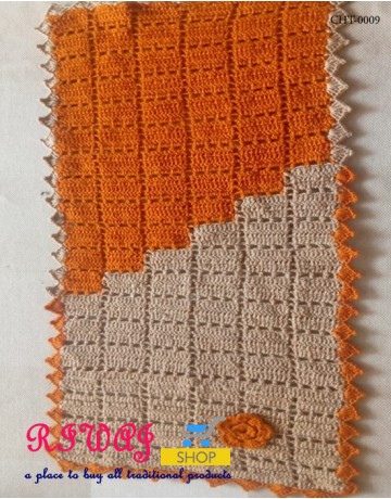 Table Mat Brown Multi